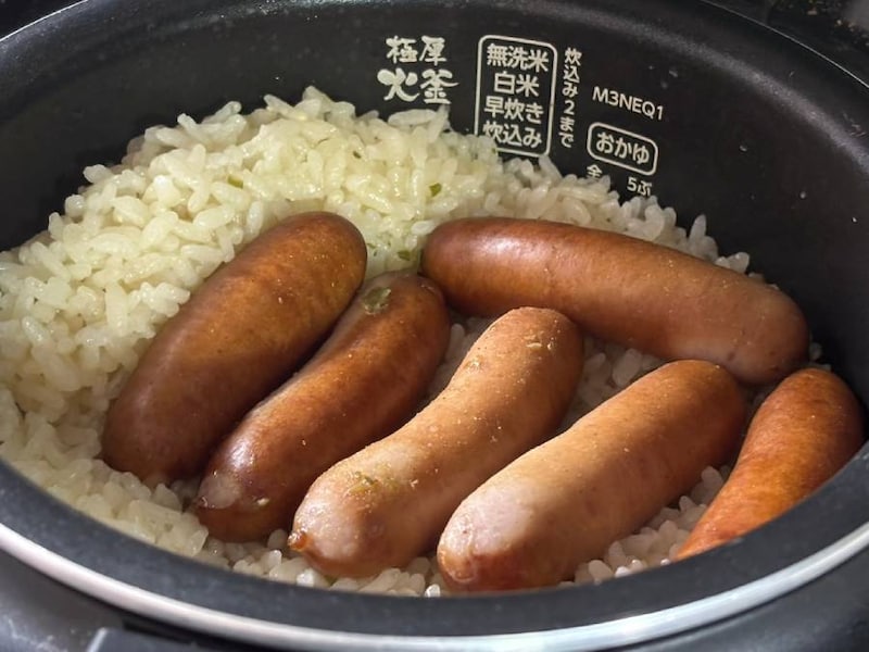 ついに完成