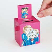 女性セブン付録に「名探偵コナン」の1万円貯金箱　“推しが飛び出す！”仕掛け付き