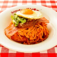 てりやき×目玉焼き×ガリマヨ　パンチョの“罪深すぎる”春トッピングが3月16日解禁