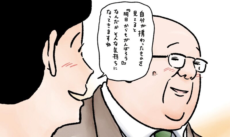 建設現場でも“異常な日常”？　サラリーマン山崎シゲル×日建連のコラボアニメがシュール