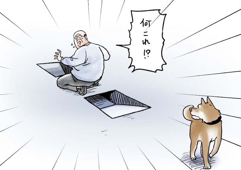 2.新技術