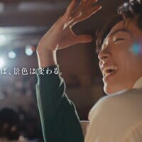 REAL AKIBA BOYZ・龍、ダンスに挑む高校生の3年間を熱演　ソフトバンク新CM公開