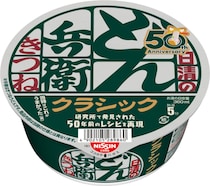 どん兵衛、50周年で“1976年の味”を再現　試食では「当時はこれがうまかったのか（笑）」