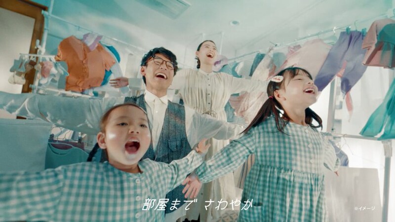 まるで風が吹き抜けるような心地よいさわやかな空間が