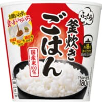 電子レンジもお皿も不要　熱湯5分で白ごはんができる「日清ふっくら釜炊きごはん」新登場