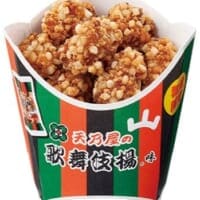 ミニストップ、「歌舞伎揚」風味のクランキーチキン発売　ザクザク衣で再現