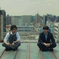 Netflix「九条の大罪」カオスすぎるキャラクター相関図＆場面写真が一挙解禁