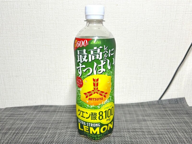 「三ツ矢ウルトラストロングレモン」