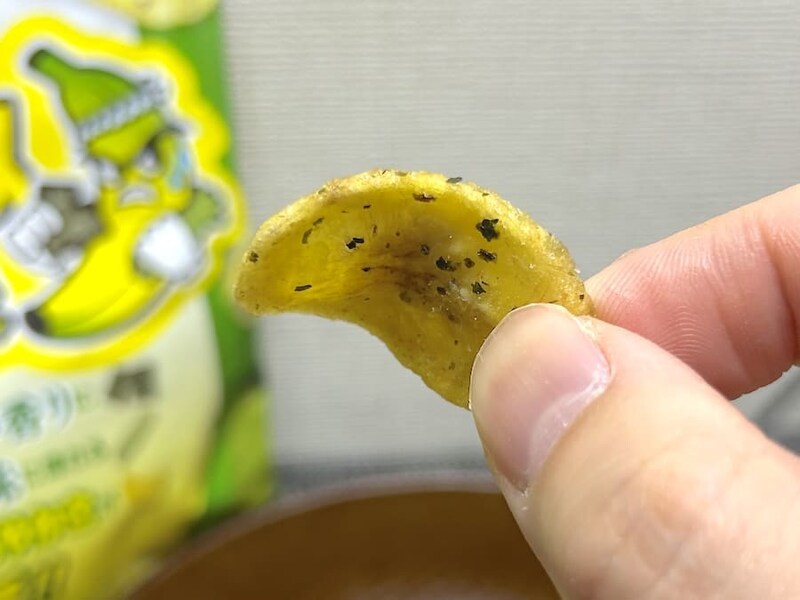 わさびの香りが強い