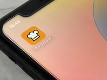 クックパッド「レシピスクラップ」炎上で声明発表も……料理家らの反発さらに強まる