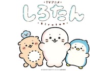 しろたん、ついにTVアニメに！2026年秋スタート　声は悠木碧さん続投