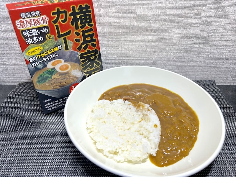 カレーなのに家系すぎる ニンニク全振りの「横浜家系カレー」がヤバい