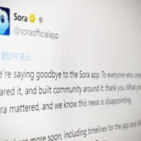 動画生成AI「Sora」、わずか半年で終了　ディズニーとの協業にも波紋