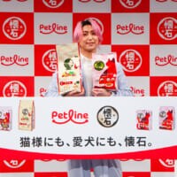 Snow Man 佐久間大介、ペットフード発表会で愛猫誕生日のサプライズ「自分にとっての子ども」