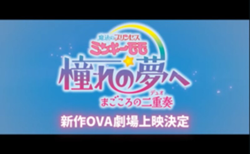 超特報映像