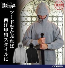 「アーマー」＆「ウィザード」パーカーがアイテムヤより登場　日常がRPGに
