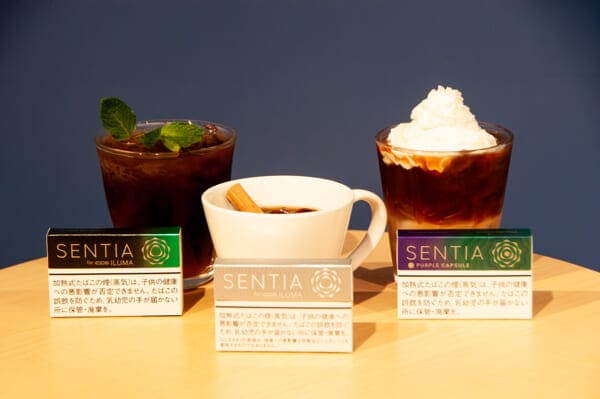 加熱式たばこ「SENTIA」と楽しむアレンジコーヒー スーパーの材料で高級な味わい