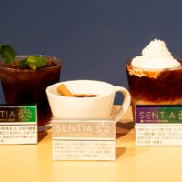 加熱式たばこ「SENTIA」と楽しむアレンジコーヒー　スーパーの材料で高級な味わい