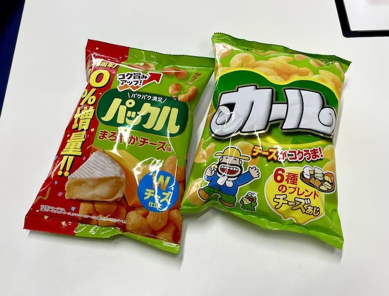 パッケージも酷似