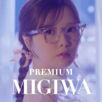 白石麻衣が“みぎわさん”に　「プレモル子ちゃん」MV公開、花輪クンへの愛が重すぎる裏アカも