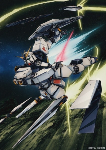全世界ランキングの第1位に輝いた「νガンダム」