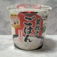 お湯だけでご飯ができるってマジ？　日清「ふっくら釜炊き ごはん」を半信半疑で試した結果