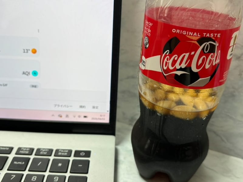 仕事のお供にもぴったり