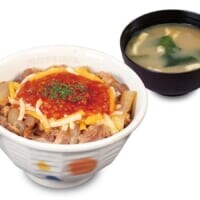 【松屋】「うまトマ」と「牛めし」が合体！新メニュー「うまトマチーズ牛めし」4月7日より発売開始