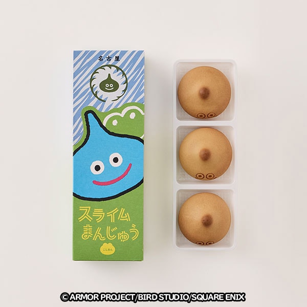 スライムまんじゅう