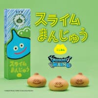 ドラクエウォーク×青柳総本家「スライムまんじゅう」発売　歩く前に“食う”冒険が始まる