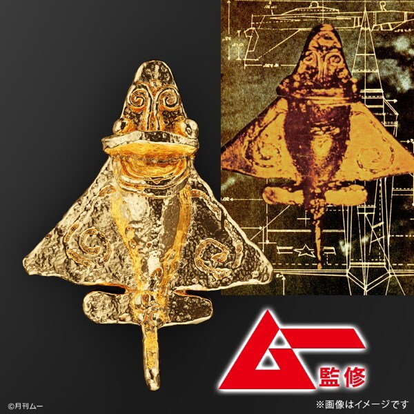 純金製 黄金ジェット