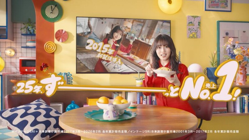 最大の見どころとなる、「ずーーーっと」とひと息で話し続ける難関シーン