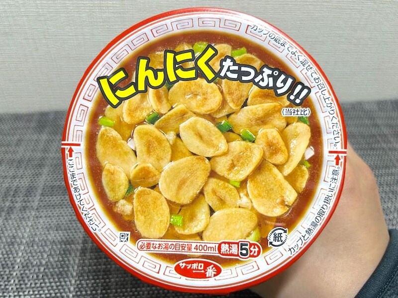 パッケージからもにんにくの主役っぷりが伝わってくる