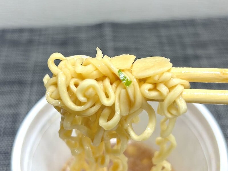 あっさりとジャンクが共存