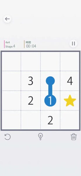 ナントレ