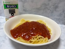 ミツカン公式の裏技、ミートソース＋酢　本当に“レトルトが化ける”のか試してみた