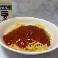 ミツカン公式の裏技、ミートソース＋酢　本当に“レトルトが化ける”のか試してみた