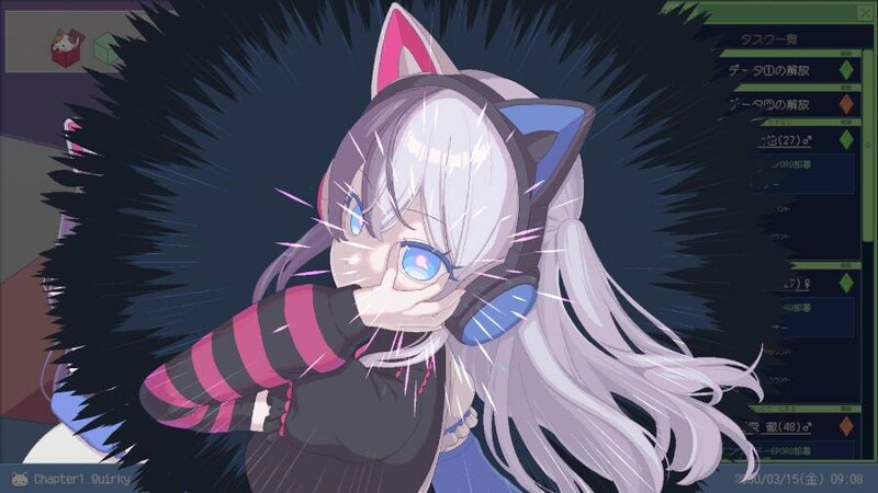 ミカクテイ事件の観測者-Demons’Timeline-