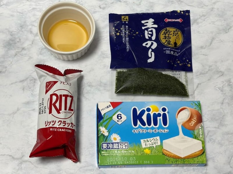 用意した材料