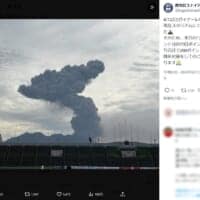 桜島噴火で中止…じゃなくポイントアップ！？鹿児島ユナイテッドFCの「タフすぎる対応」が話題