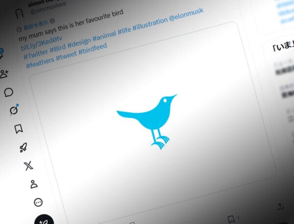 サイモン・オクスリー氏死去　初代「Twitterの鳥」手がけたデザイナー