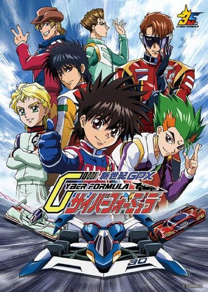 「新世紀GPXサイバーフォーミュラ」フル作画による完全新作ショートアニメが公開決定　「SIN」の正統続編