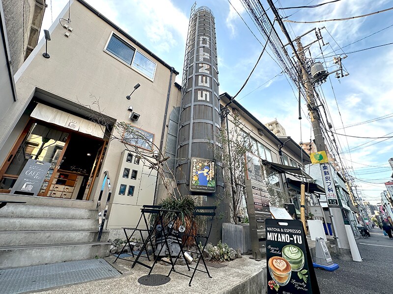 根津の元銭湯「宮の湯」を改装したカフェ「MATCHA＆ESPRESSO MIYANO-YU」