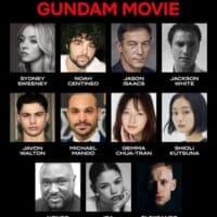 実写ガンダム、公式の「初実写映画」にファン困惑？「Gセイバーは？」とツッコミ殺到