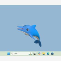 「お前を消す方法」でお馴染みのイルカが復活　Windows 11専用「Copilot Keyboard」正式版リリース