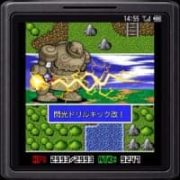 ガラケー時代の名作RPGが復刻　「Revenger2」が当時の空気感そのままに配信開始