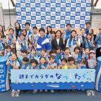 「春の汗が夏の親子を強くする」暑くなる前からできる熱中症対策“カラダのなつじたく”