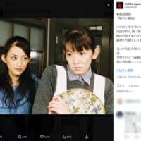 「役立たずのブタ！」小沢真珠の怪演再び　「牡丹と薔薇」Netflix配信開始でネット騒然