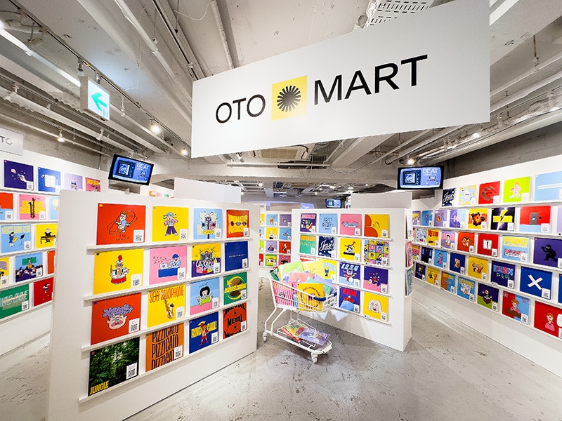 「音のスーパーマーケット」をイメージした「OTOMART」の会場
