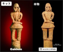 「学研の学習」が16年ぶりに復活！第1弾から“はにわ沼”へ誘うガチ構成に土器土器